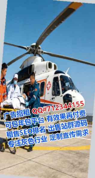 国外代妈商业运营工作室
